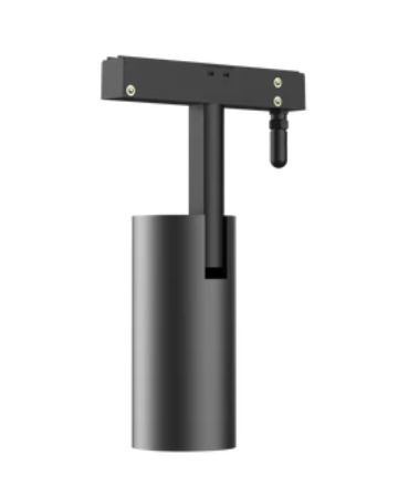 Aqara Dimmable Track Spotlight H1 Pro (24 degrees)